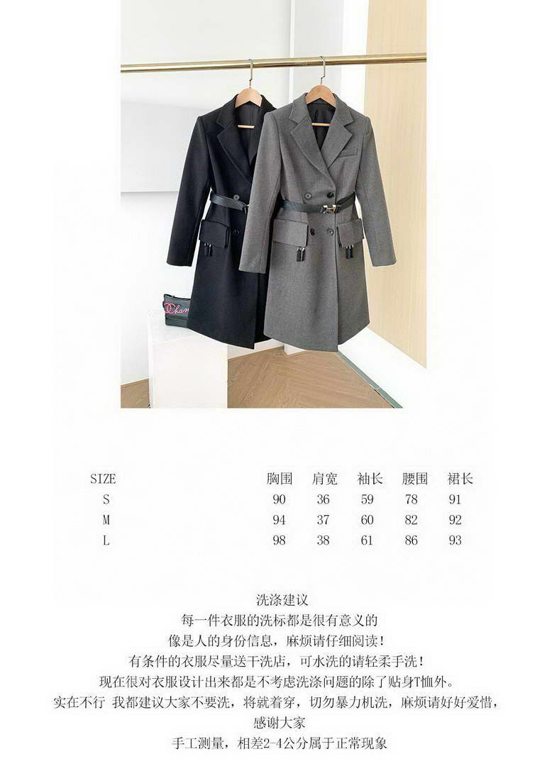 Prada Women's Clothing Single-Breasted Jacket Black 88030