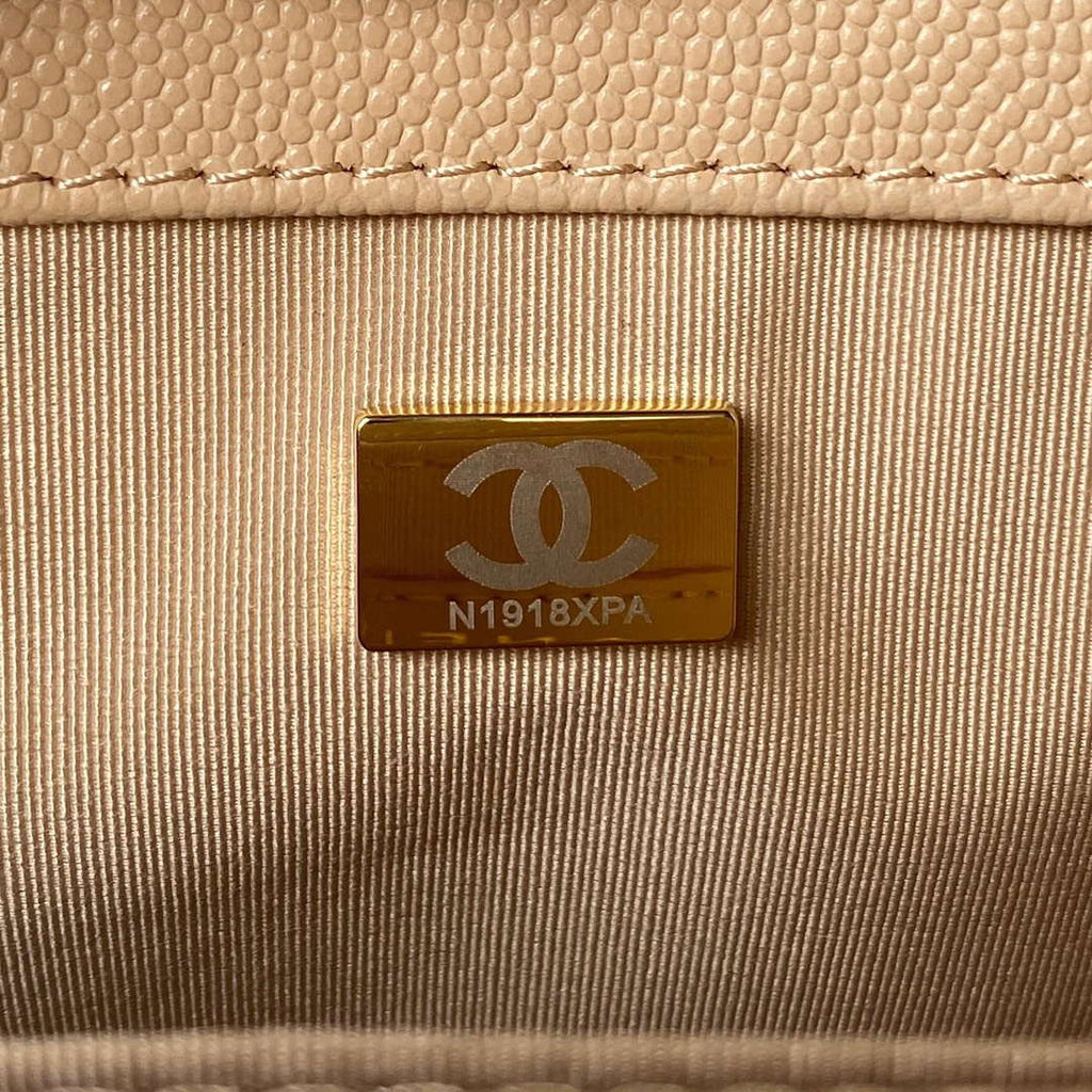 Chanel A94804 Boy Chanel Flap Bag With Handle Grained Shiny Calfskin Gold Tone Metal Beige