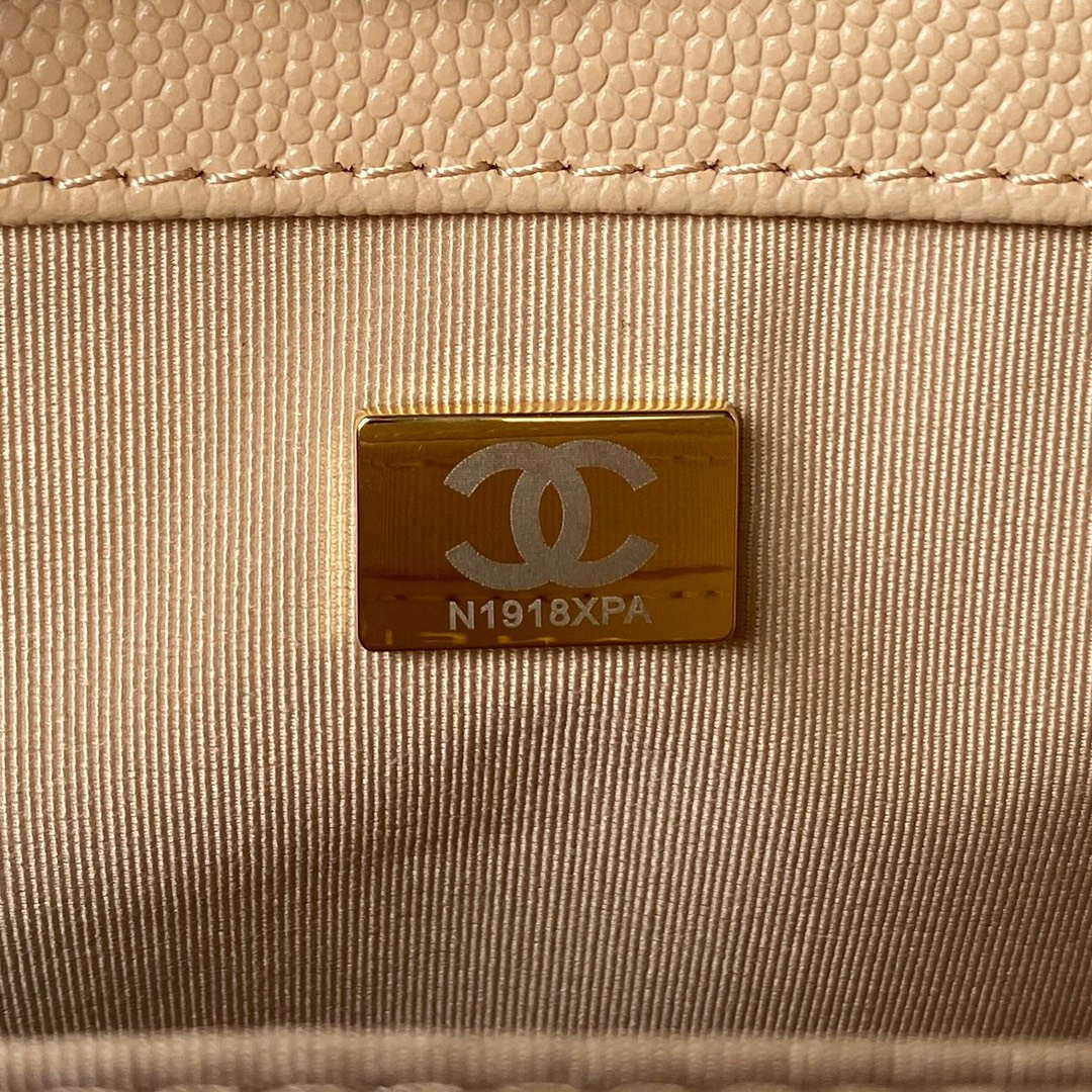 Chanel A94804 Boy Chanel Flap Bag With Handle Grained Shiny Calfskin Gold Tone Metal Beige