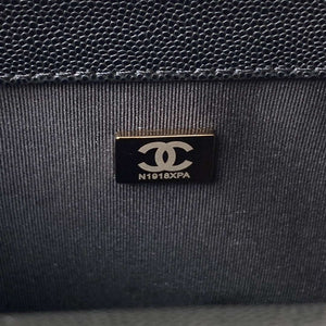 Chanel A94804 Boy Chanel Flap Bag With Handle Grained Shiny Calfskin Gold Tone Metal Black - Default Title - View 9