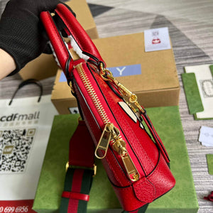 Adidas x Gucci 677212 Horsebit 1955 mini bag red and white leather - Default Title - View 4