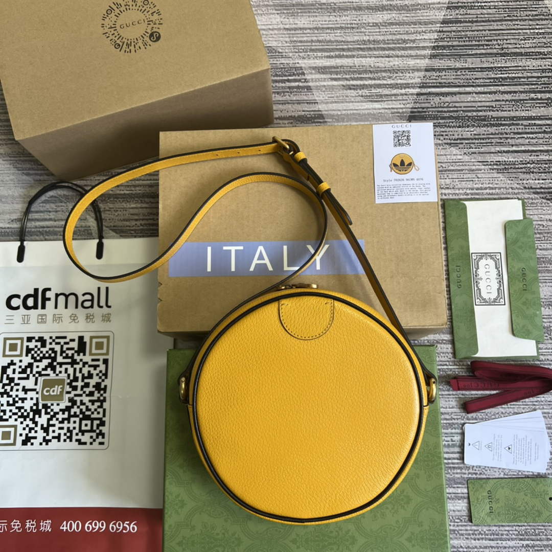 Adidas x Gucci Ophidia shoulder bag 702626 Yellow leather