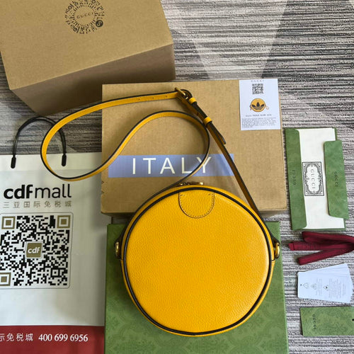 Adidas x Gucci Ophidia shoulder bag 702626 Yellow leather