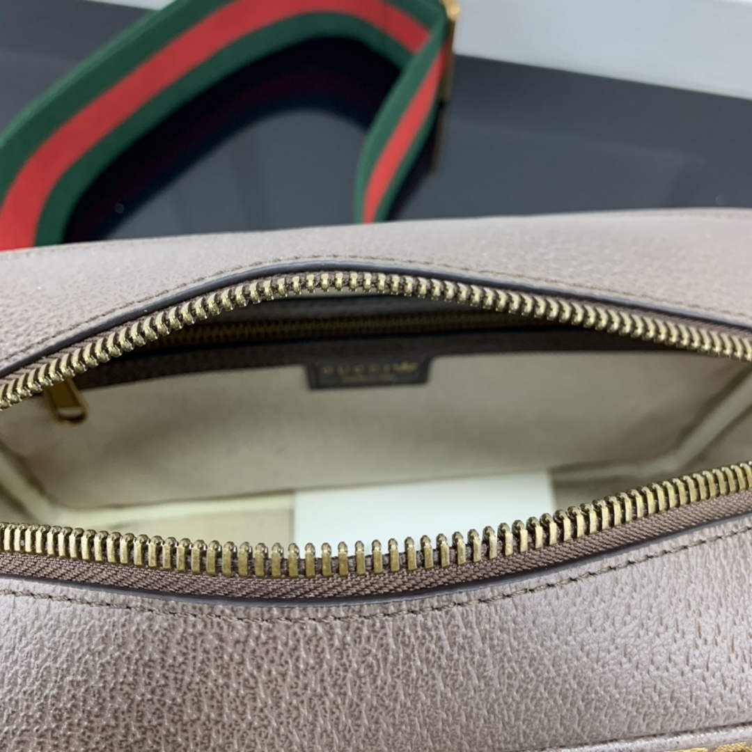 Adidas x Gucci small shoulder bag 702427 Beige and brown GG canvas - Default Title - View 8