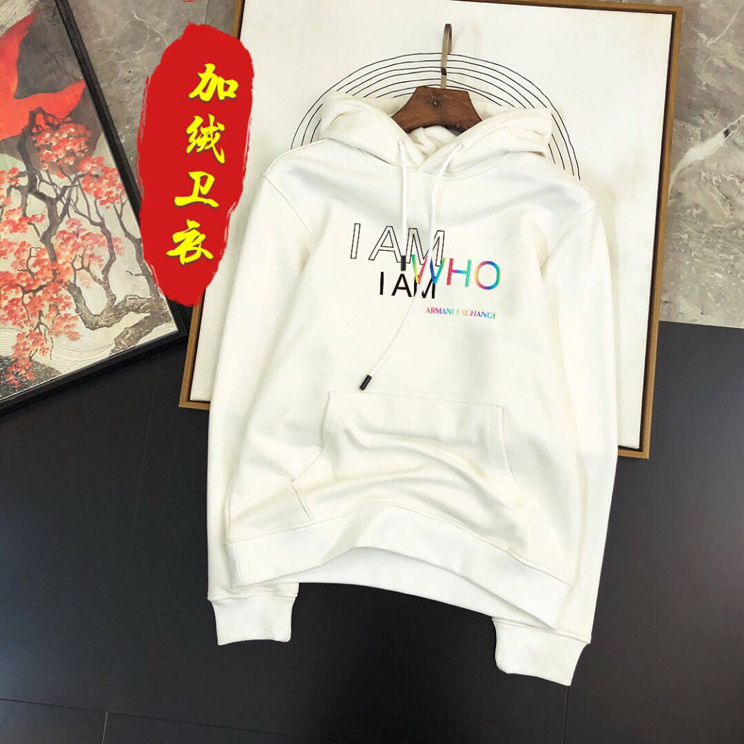 Armani Men's Hoodie Designer Armani Clothing A600243