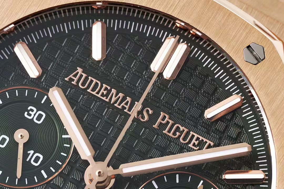 Audemars Piguet 26420IO Royal Oak Offshore Selfwinding Chronograph AP60099