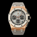 Audemars Piguet 26420TI  Royal Oak Offshore Selfwinding Chronograph AP60109 - Default Title - View 1
