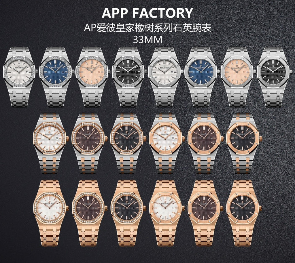 Audemars Piguet Women's 67650ST Royal Oak Quartz With Diamond AP600130