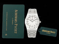 Audemars Piguet Women's 67650ST Royal Oak Quartz AP600126