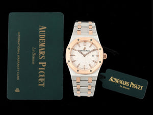 Audemars Piguet Women's 67650ST Royal Oak Quartz AP600128 - Default Title - View 1