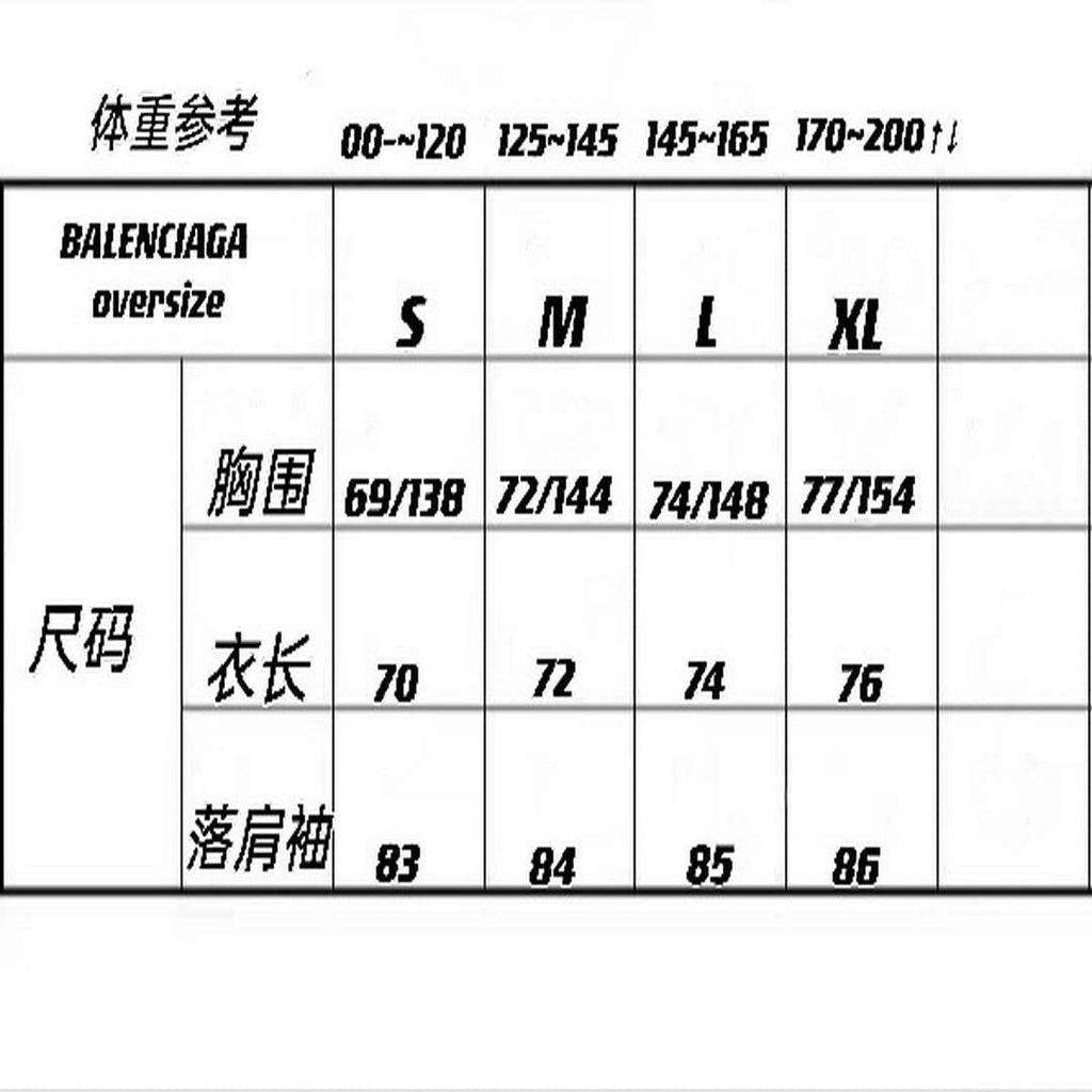 Balenciaga Women Men Hoodie Wholesale Balenciaga Clothing BA77528