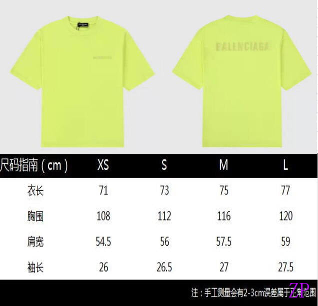 Balenciaga Women T-shirts Desiger Balenciaga Short Sleeve Clothing BA77571