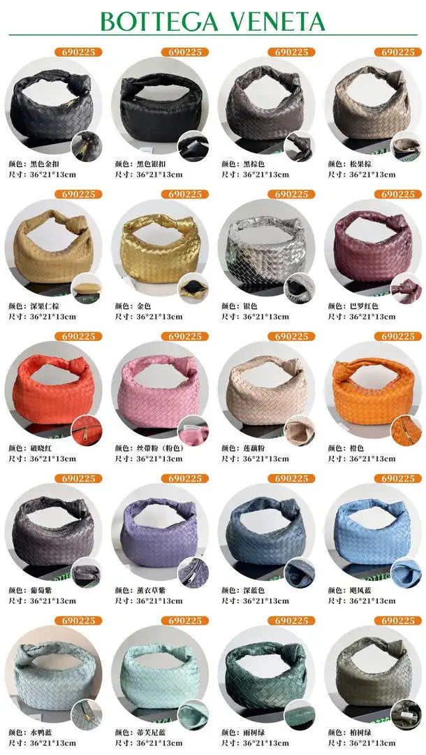 Bottega Veneta BV 690225 Small Jodie BV9135
