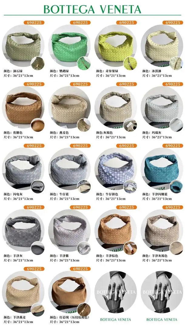 Bottega Veneta BV 690225 Small Jodie BV9135