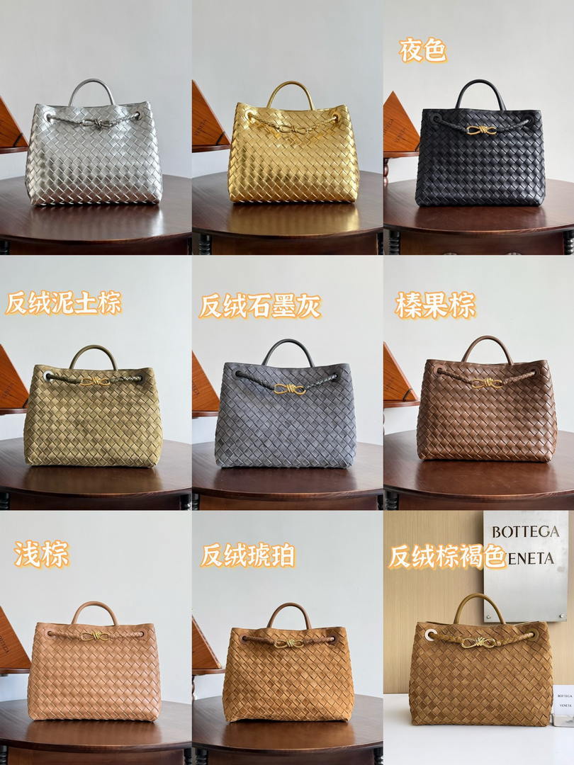 Bottega Veneta BV 766016 Medium Andiamo Lambskin BV90145