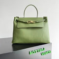 Bottega Veneta BV 817231  Medium Ciao Ciao Green