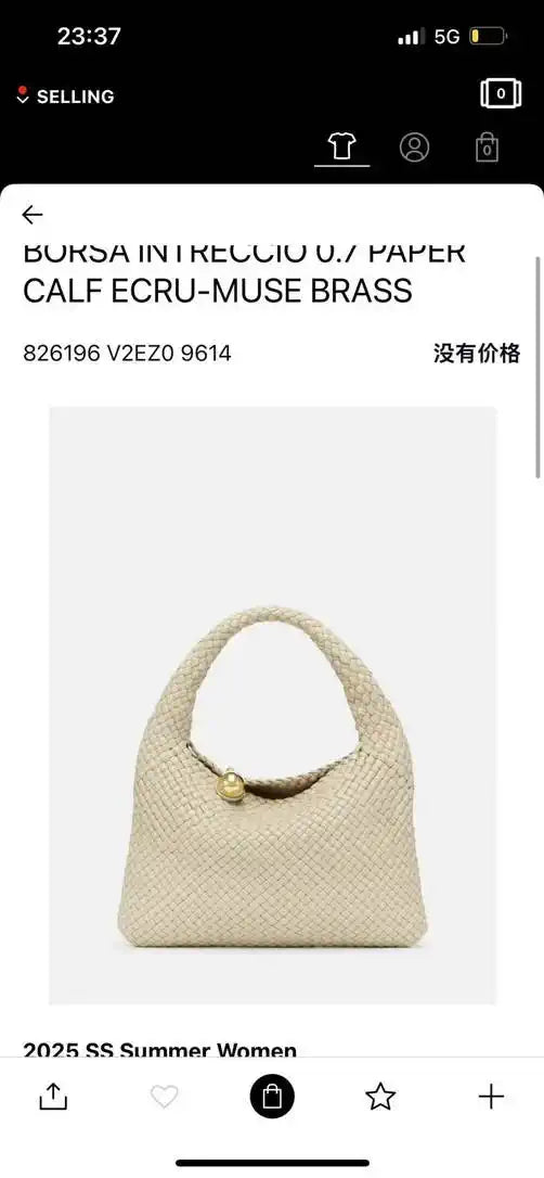 Bottega Veneta BV 826196 Tosca Baci Apricot