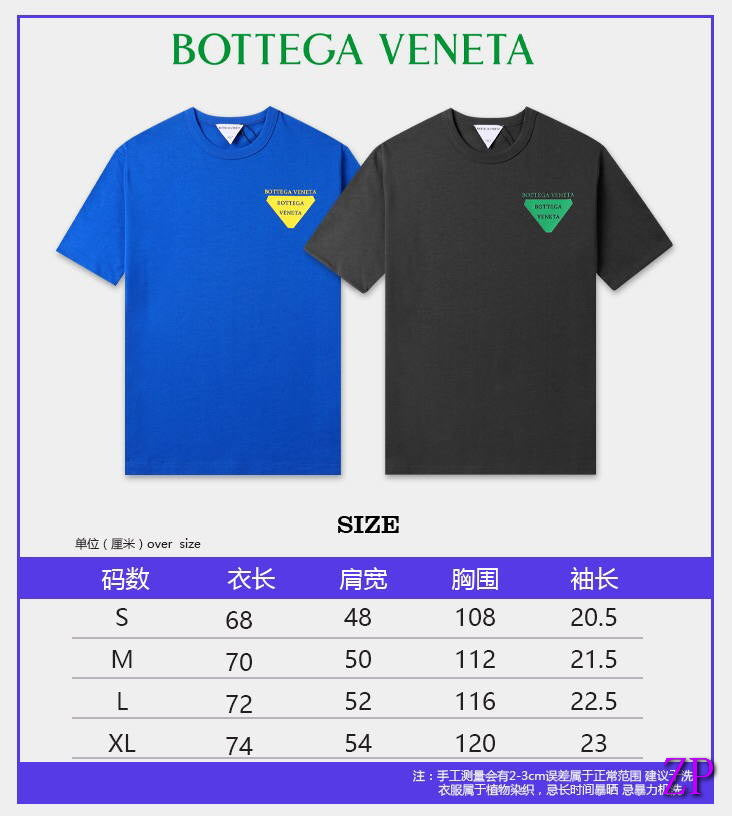 Bottega Veneta Women Men T-shirts Desiger Bottega Veneta Short Sleeve Clothing BV66336 - S - View 2