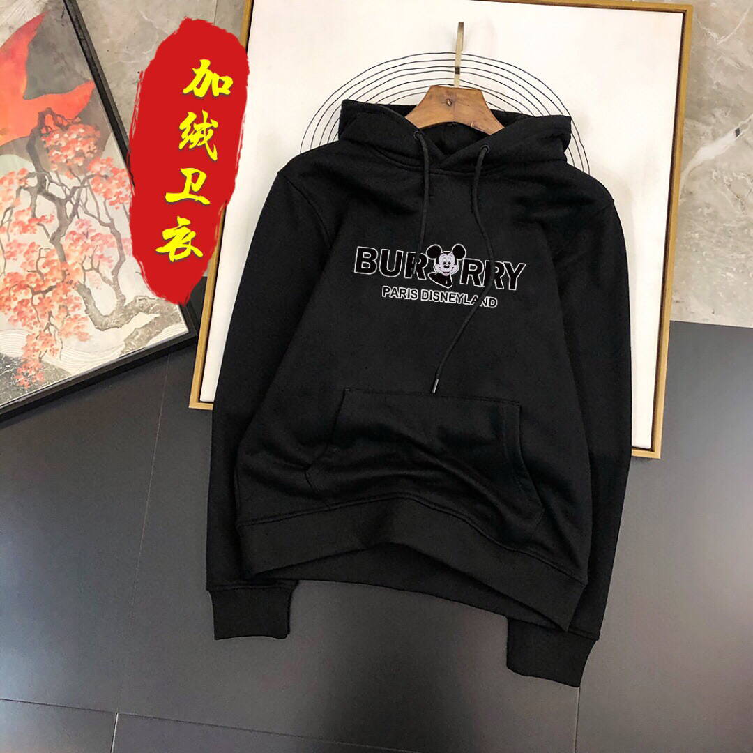 Burberry Men's Hoodie Wholesale Burberry Clothing B60036 - M - View 1