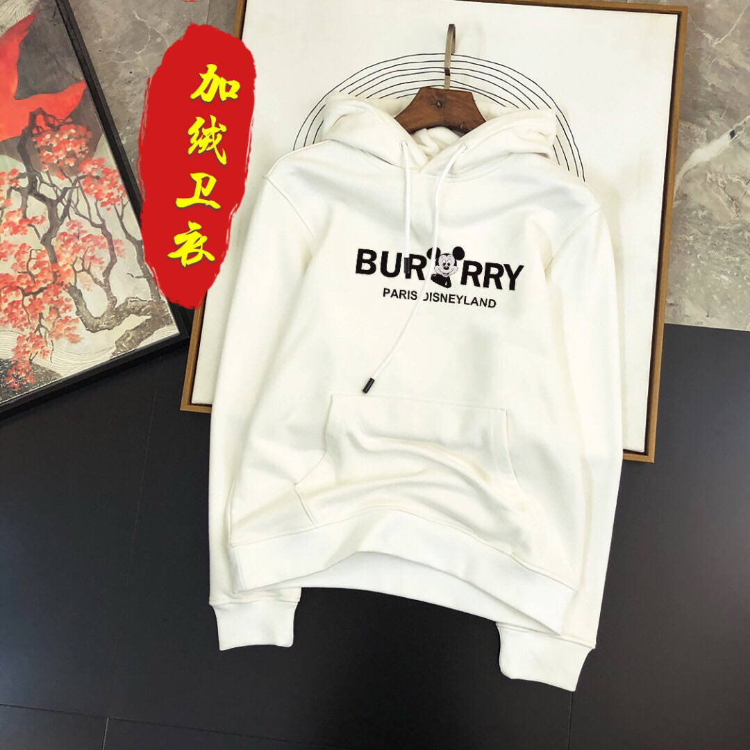 Burberry Men's Hoodie Wholesale Burberry Clothing B60037 - M - View 1