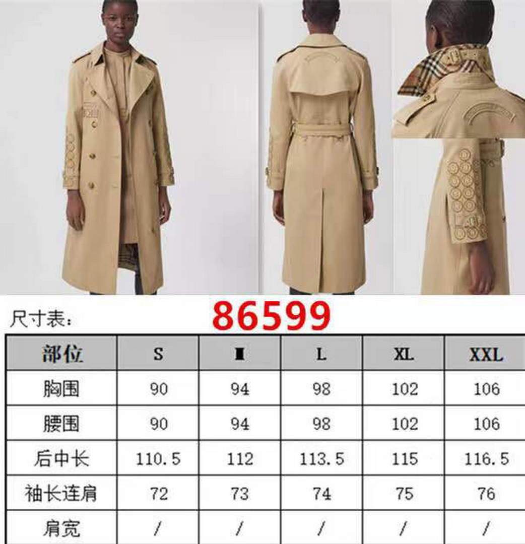 Burberry Women's Badge Appliqu¨¦ Cotton Gabardine Trench Coat 88012