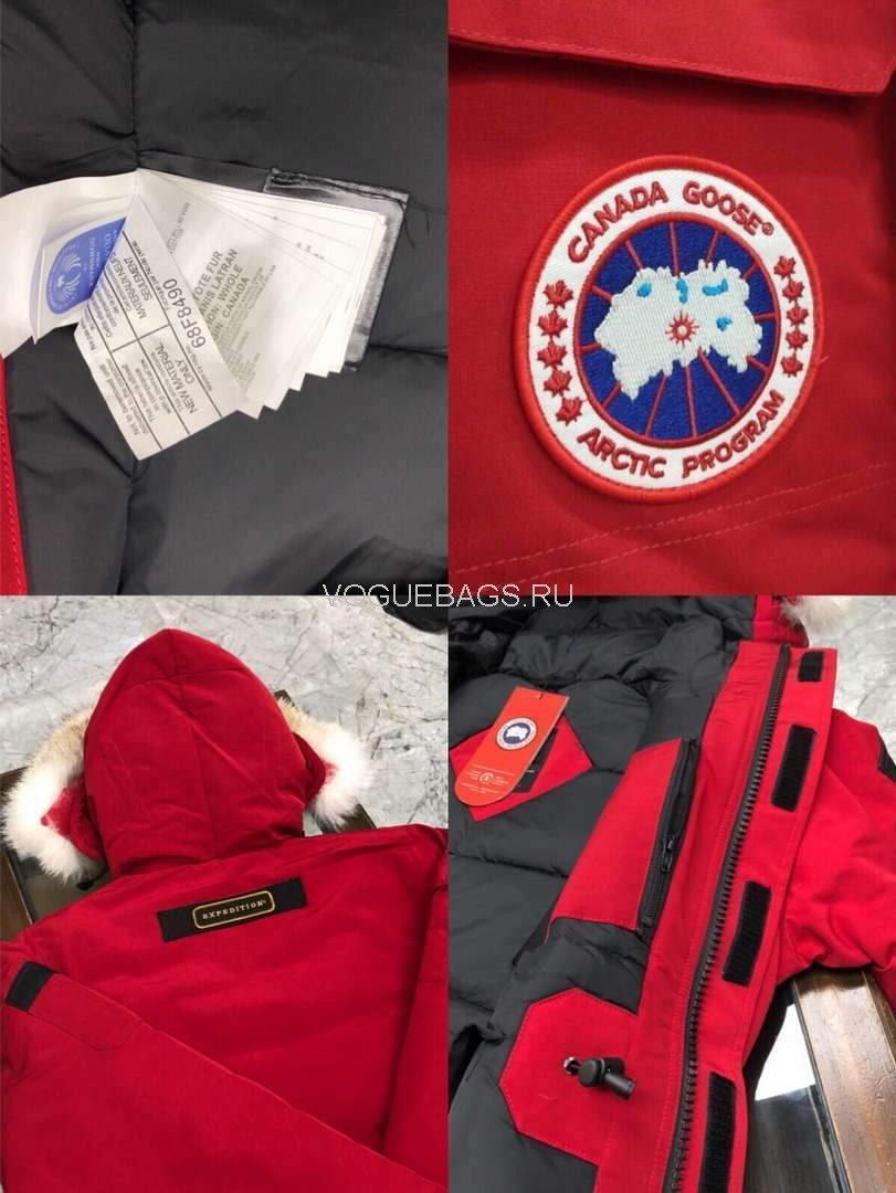Canadagoose Women Men¡®s Down Jackets Pbi Expedition Parka Print 88029 - Voguebags