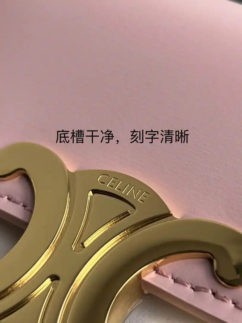 Celine 10I513 MINI CLAUDE IN Shiny calfskin Ligth Pink