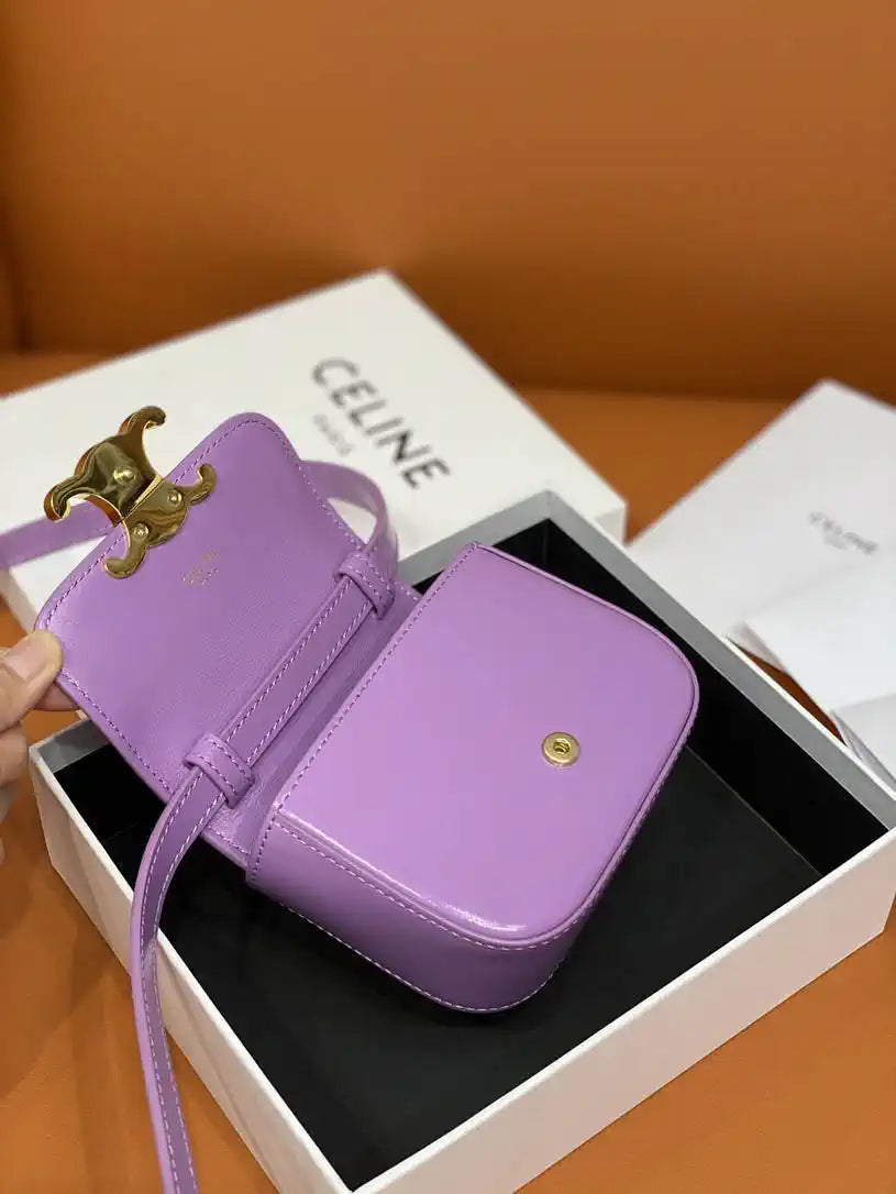 Celine 10I513 MINI CLAUDE IN Shiny calfskin Purple
