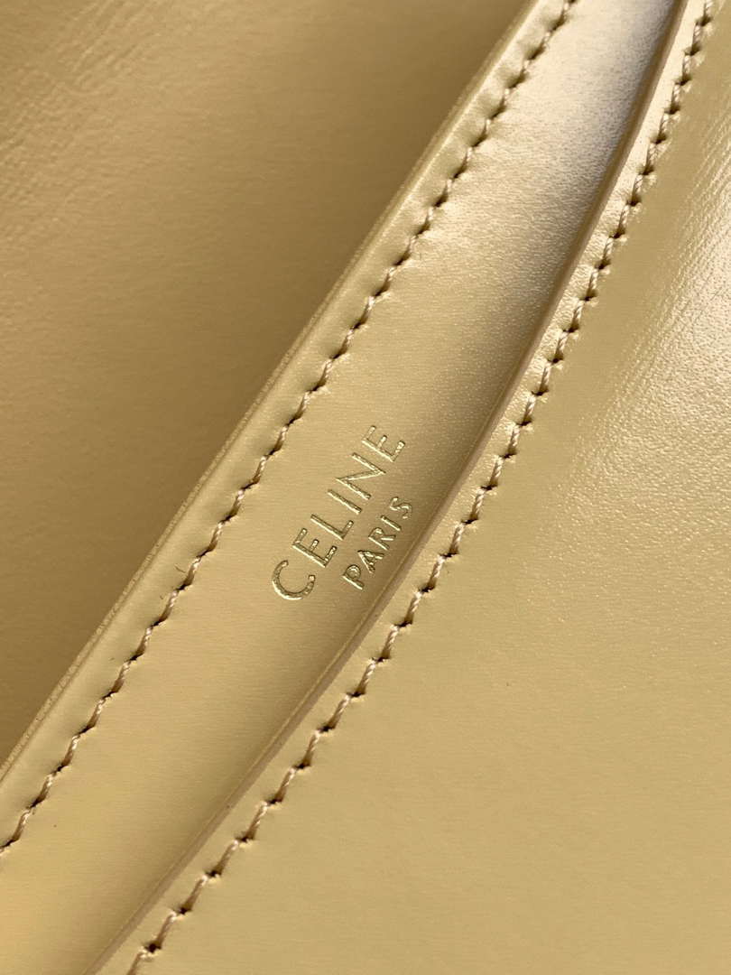 Celine 110413 TEEN BESACE TRIOMPHE CLEA IN SHINY CALFSKIN Yellow