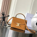 Celine 118113FRH TEEN NINO BAG IN SUPPLE Suede Leather Brown
