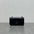 Celine 197992 Chain Shoulder Bag Claude In Triomphe Canvas Black with Black LOGO - Default Title - View 1