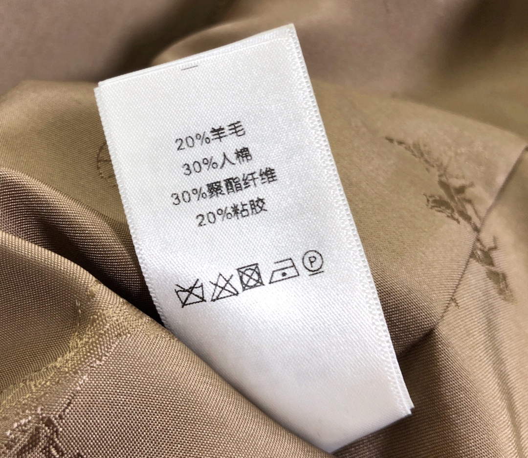 Celine 2M96A777S Wiltern Trench Coat In Cotton Gabardinemastic C99067