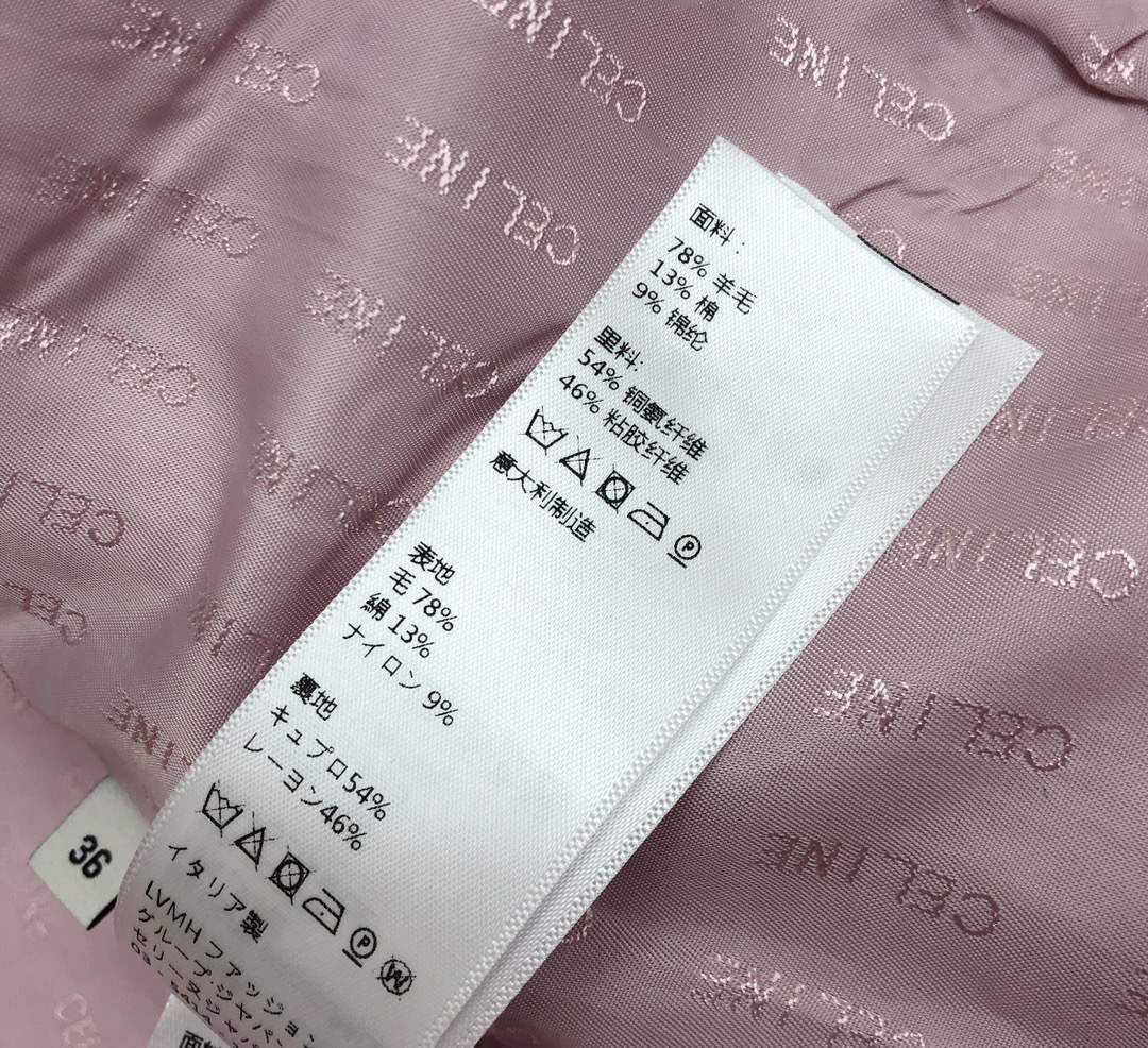 Celine Women's Fashion Clothing Coat C99079