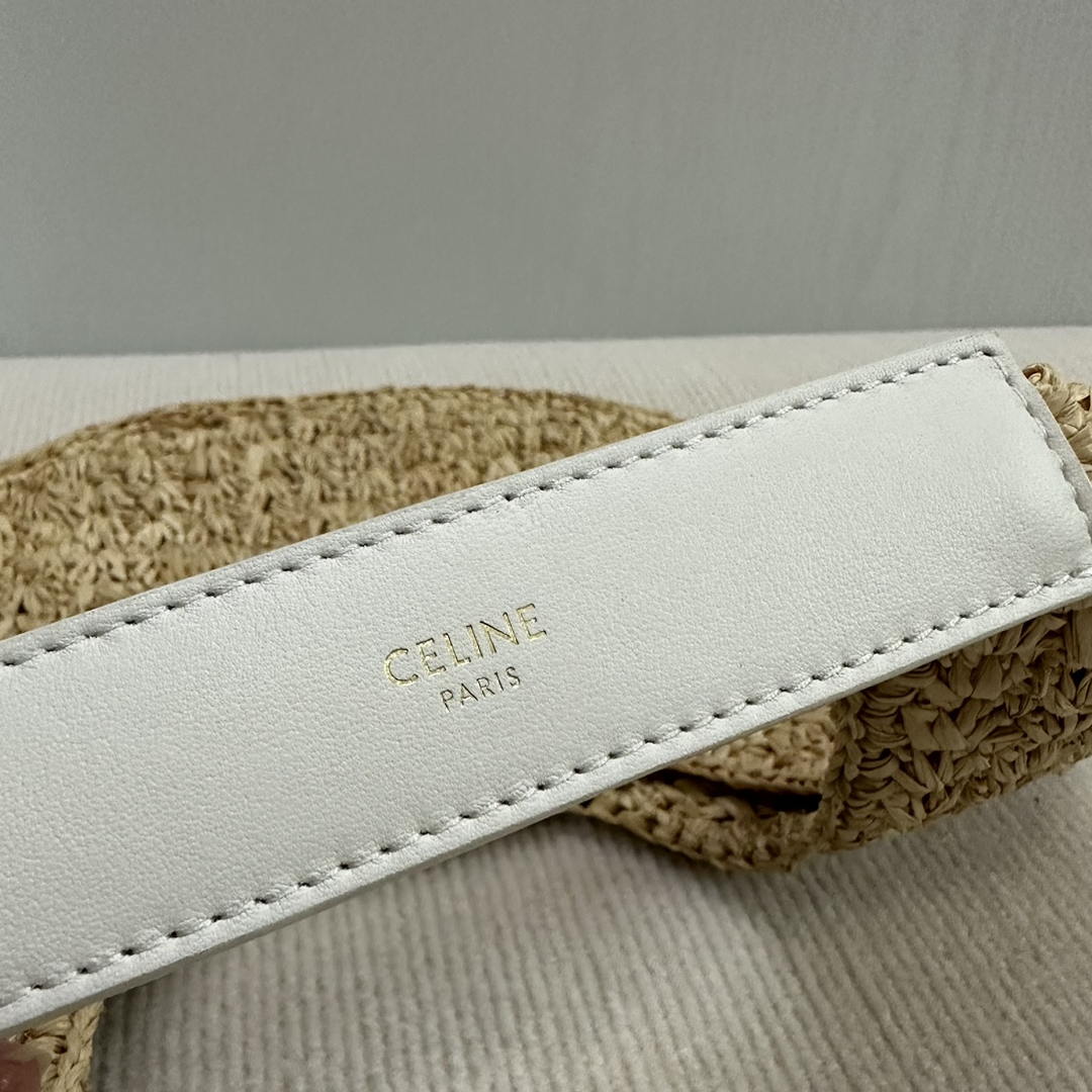 Celine classic panier HOBO BAG IN Raffia and Calfskin 112772 Nuture White
