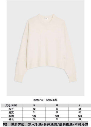 Celine Women's Fashion Clothing Sweater C99086 - S - View 9