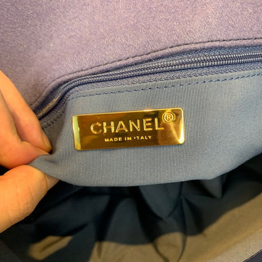 Chanel 19 Large Handbag Velvet Gold AS1161 Blue - Default Title - View 8