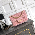 Chanel 20CM Mini Flap Bag 25A Velvet Pink AS1116