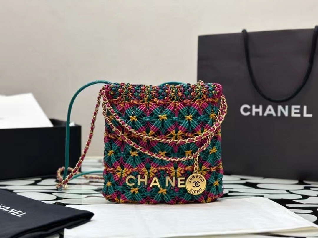 Chanel 22 AS3980 Mini Handbag Calfskin knotted lace and gold-tone metal Dark green & pink - Default Title - View 2