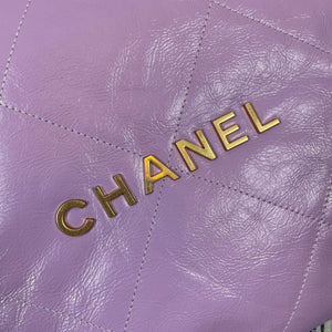 Chanel AS3260 22 Small Handbag Shiny Calfskin Purple Gold - Default Title - View 5