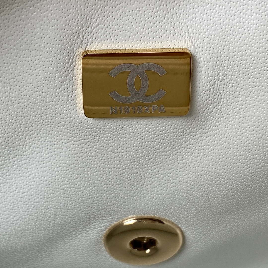 Chanel 23K AS2431 Mini flap Lambskin bag with top handle Whtie