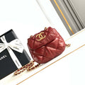 Chanel 24K New Mini Saddle Bag Lambskin AS9981 Red Gold - Default Title - View 1