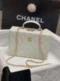 Chanel 25A AS5167 Small box bag Lambskin White