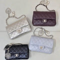 Chanel 25A Mini Flap Bag Lambskin AS4670 Gray