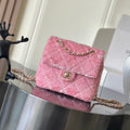 Chanel 25B Backpack Quilted Sequins & Gold-Tone Metal  AS5711 Pink
