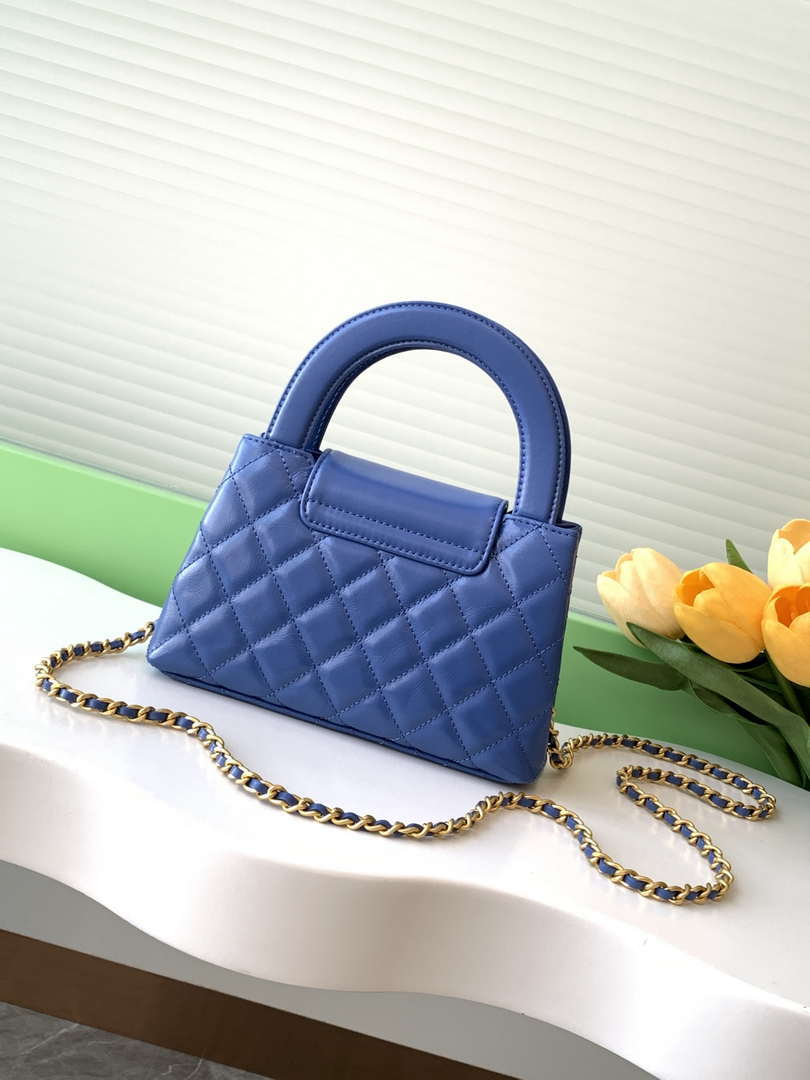 Chanel 25C AS4416 Mini Shopping Bag shiny aged Calfskin Blue
