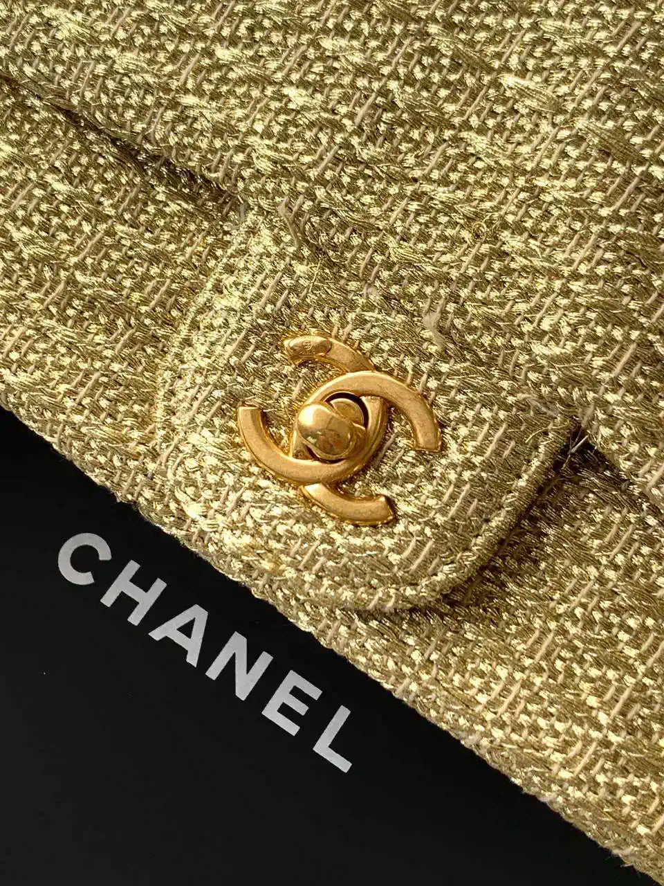 Chanel 25C AS5279 Flap bag Braided Lurex & Gold-Tone Metal