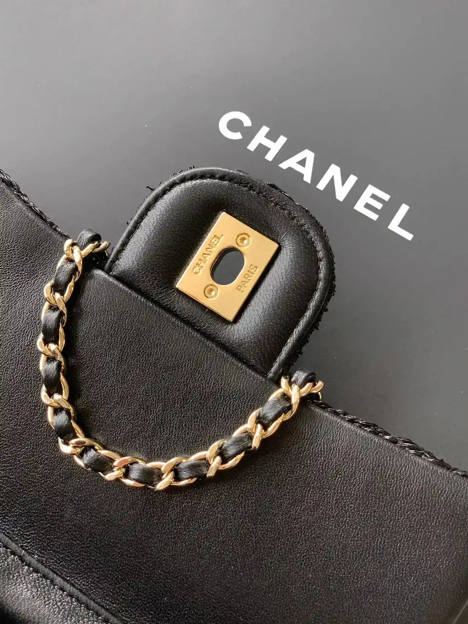 Chanel 25C AS5279 Flap bag Braided Lurex & Gold-Tone Metal Black