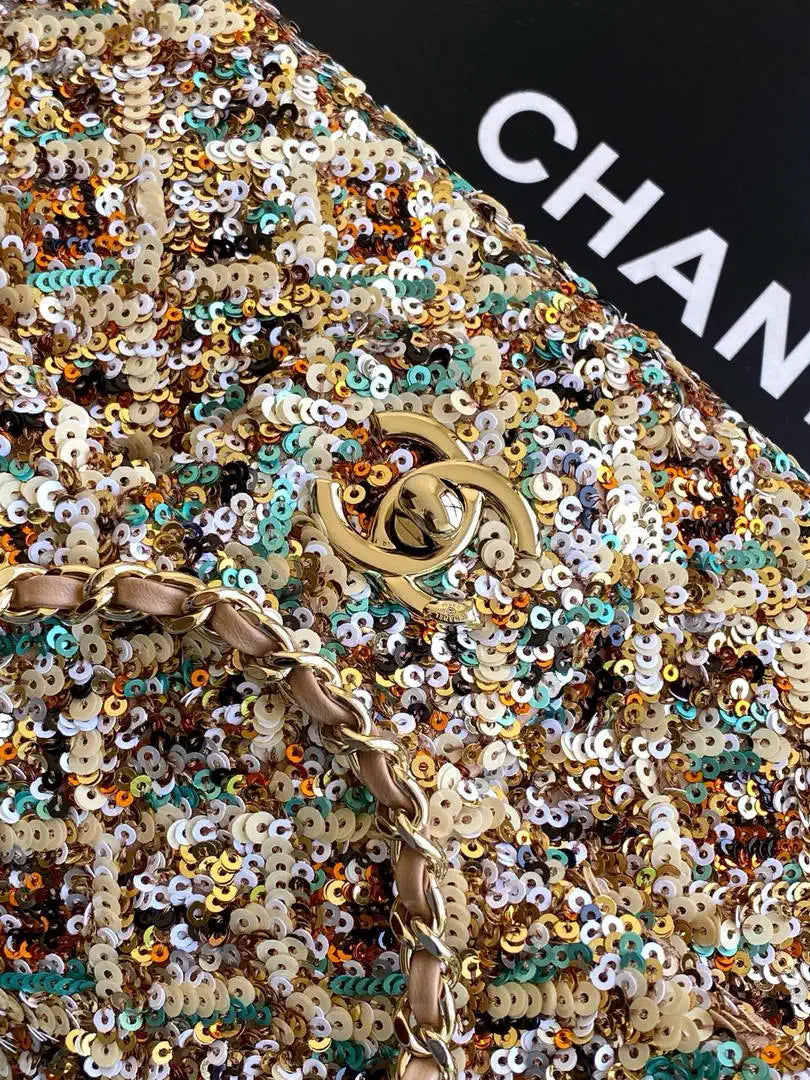 Chanel 25C Evening Flash Colorful Gold sequin mini AS4561 Brown Lambskin Bag