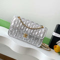 Chanel 25C Flap Bag Metallized Braided Calfskin & Gold-Tone AS4795 Silver - Default Title - View 1