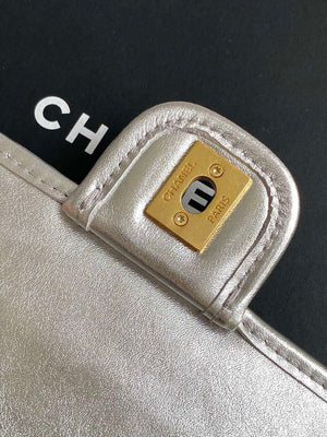 Chanel 25C Mini Flap Bag Metallized Braided Calfskin & Gold-Tone AS4797 Silver - Default Title - View 7